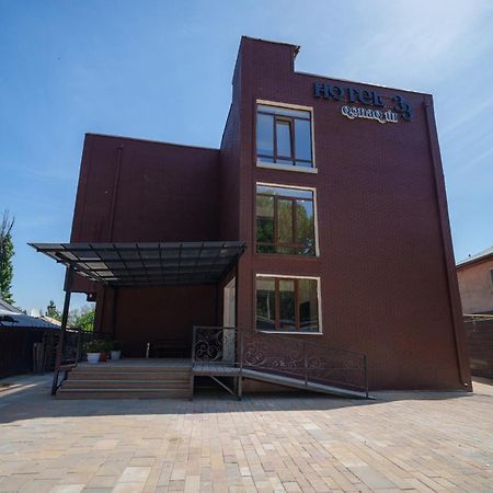 Hotel 33 Almaty Bagian luar foto